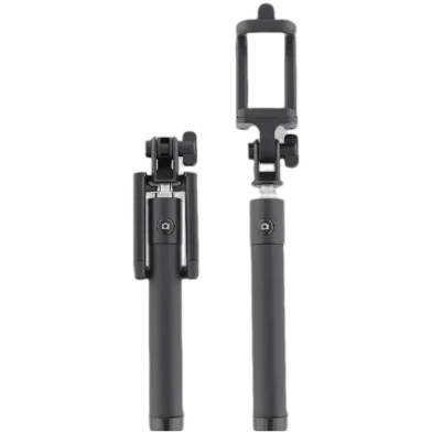 Portable Pocket Selfie Stick Wired - Rokomari product